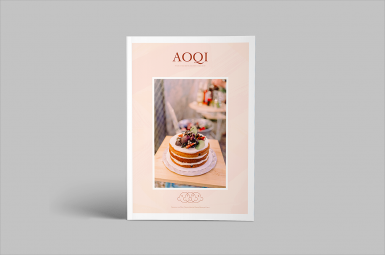 食品画册设计,2019全新食品宣传册设计制作,美食画册设计排版