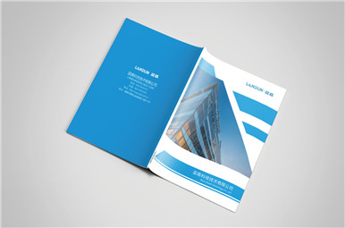 上海蓝盾科技公司画册设计,企业宣传册制作,画册印刷价格